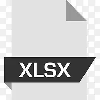 Xlsx 图标