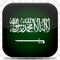 沙特阿拉伯V7国旗图标