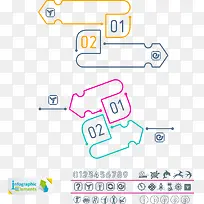 矢量箭头文字信息