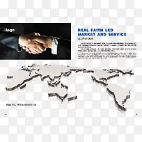海报展板全球合作市场定位