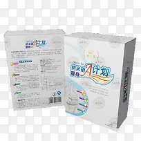 瘦身减肥药胶囊