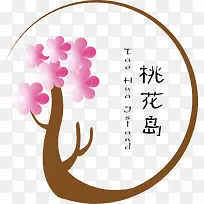 桃花岛logo