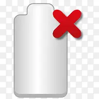 电池失踪milky-2.0-icons