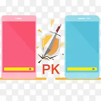 手机PK