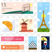世界各地旅游纪念邮票