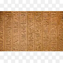 古埃及壁画象形文字