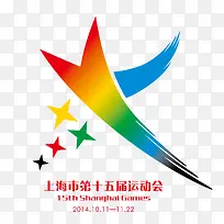 上海15届运动会会徽图片