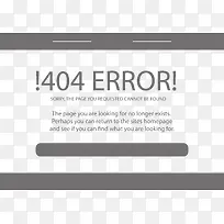404页面出错矢量