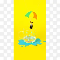 水杯上打伞的乐高玩具海报背景