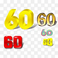 60周年字体