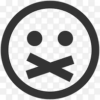 闭嘴表情图标