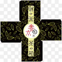 黑金色日式包装平面图