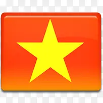 国旗越南最后的旗帜