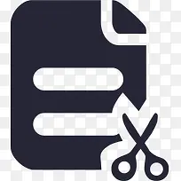 剪切文件