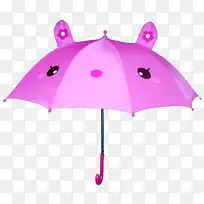 桃色可爱儿童伞