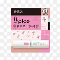 曼秀雷敦Mentholatum