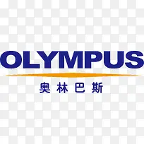 奥林巴斯logo