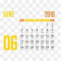 2018六月日历