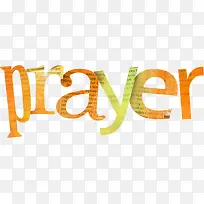 PRAYER祈祷英文
