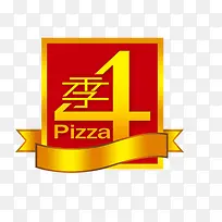 第四季