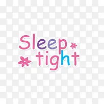 sleep tight