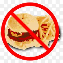 禁止食用汉堡