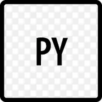 编程PY图标