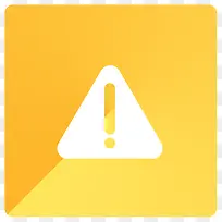 警告看了角界面