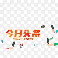 今日头条娱乐资讯图标