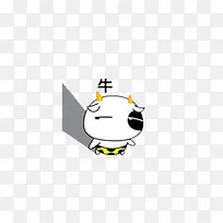 卡通动物