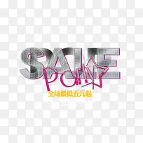 型男英文字体