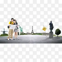 看地图的情侣