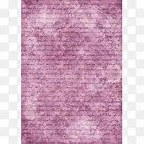 紫色复古笔记背景