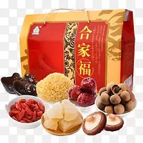 合家福各种干货