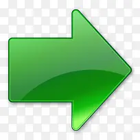 正确的绿色箭头vista-arrow-icons