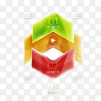 创意彩色箭头设计矢量素材