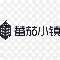 蕃茄小镇logo2