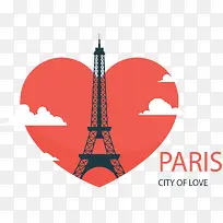 红色爱心法国巴黎