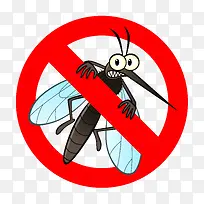 卡通禁止蚊子传染疾病图标免抠