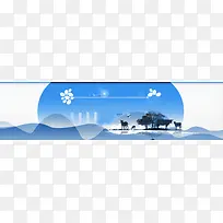 1920蓝色梦幻唯美背景