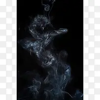 创意烟雾背景
