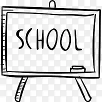 白板School-HandMade-icons