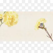 唯美桌面黄色鲜艳的花朵立绘彩绘