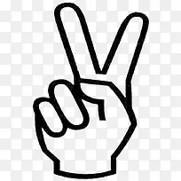 victory