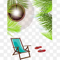 矢量手绘夏天元素