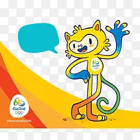 里约奥运会吉祥物背景