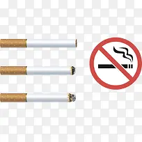 控烟禁烟