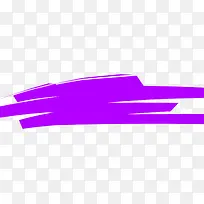 手绘紫色笔迹标签