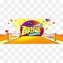 你想要的都在这
