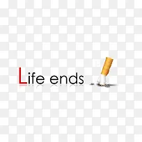 创意素材——烟终结了生命